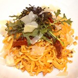 Spicy Walnut Spaghetti